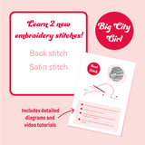 Big City Girl Digital Embroidery Pattern